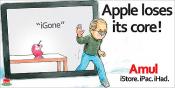 Funny Food Ads: Amul Moppet Steals Hearts 